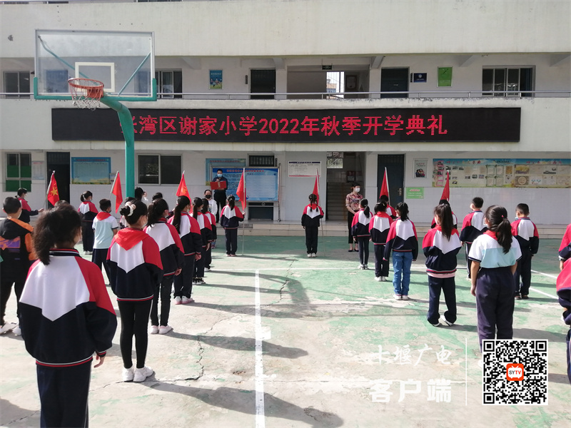 微信图片_20220901162446_副本