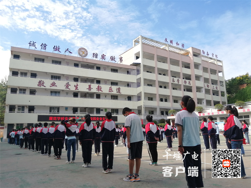 微信图片_20220901162459_副本