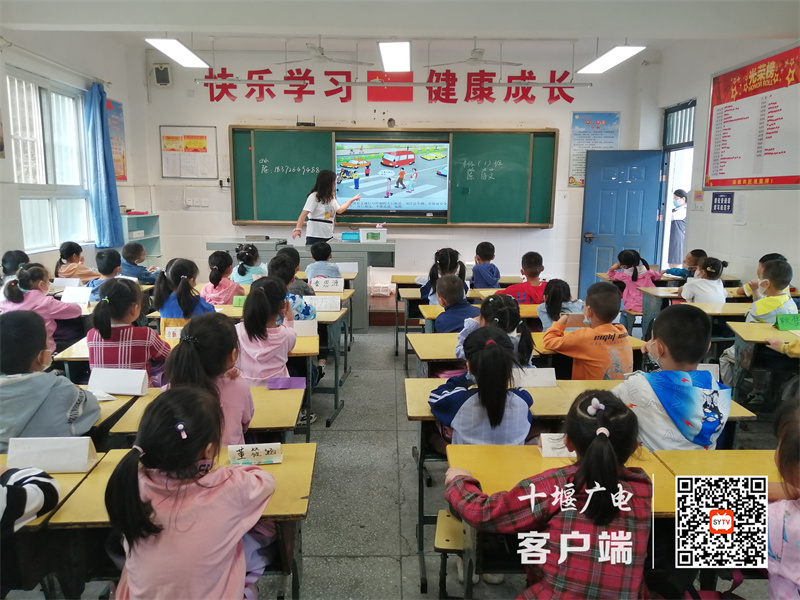 微信图片_20220901162442_副本