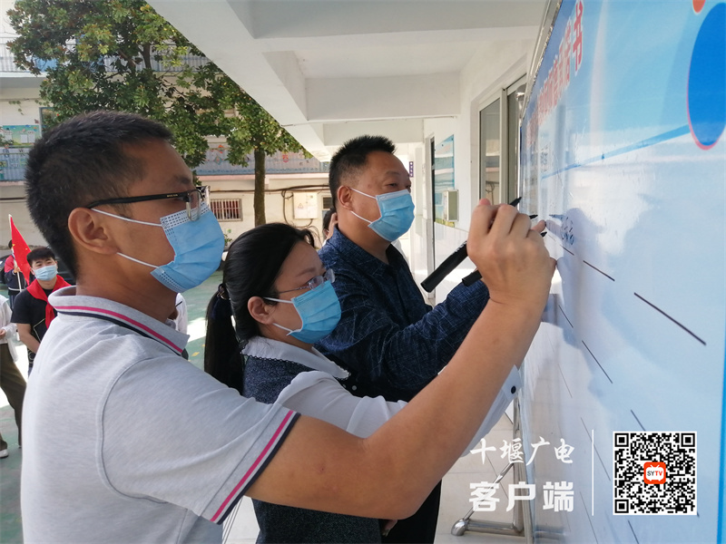 微信图片_20220901162514_副本