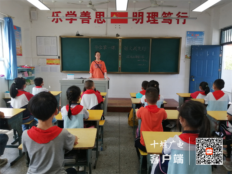 微信图片_20220901162526_副本