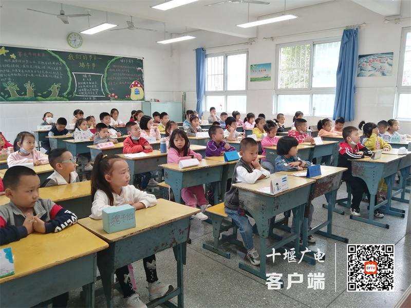 微信图片_20220901162426_副本
