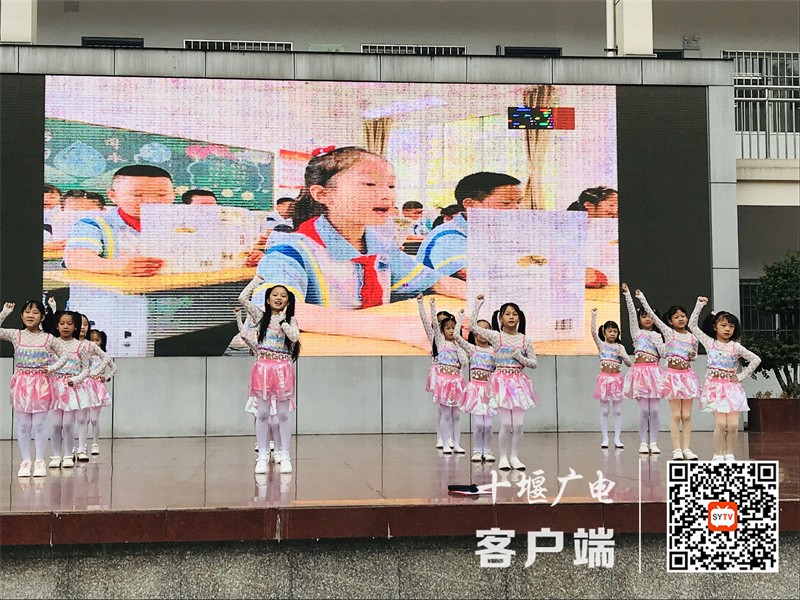 QQ图片20220901135049