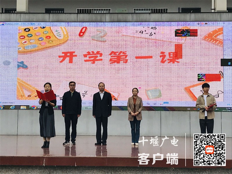 QQ图片20220901135059