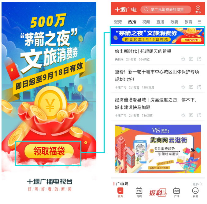 QQ图片20220901180303