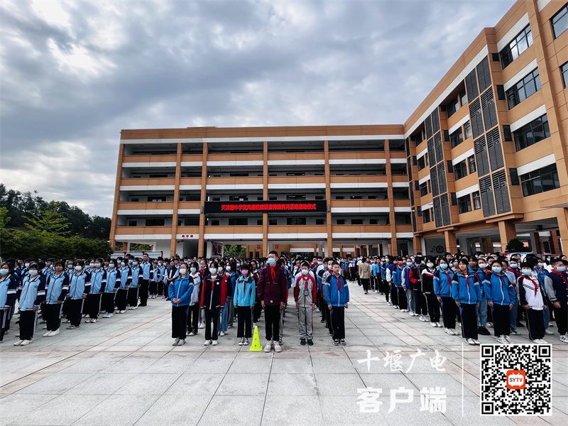 微信图片_20220901181351