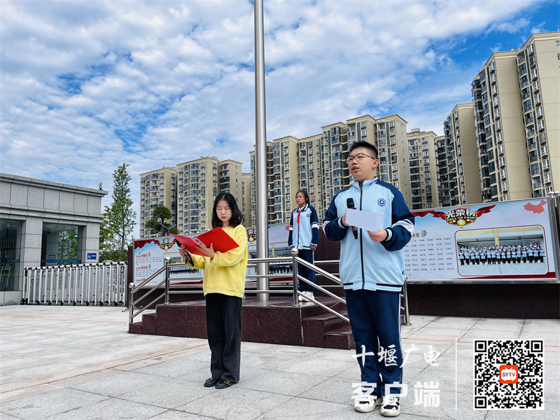 微信图片_20220901181356