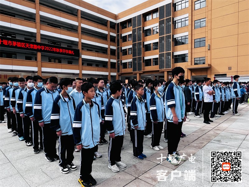 微信图片_20220901181341