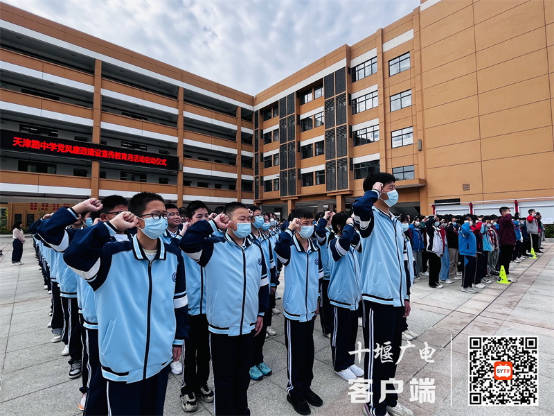 微信图片_20220901181329