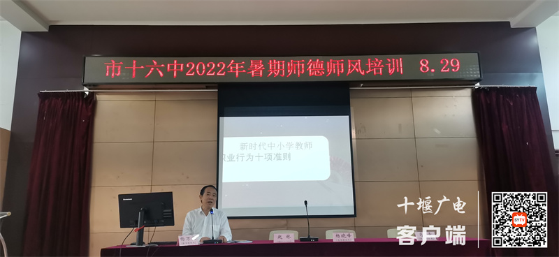 QQ图片20220901201718