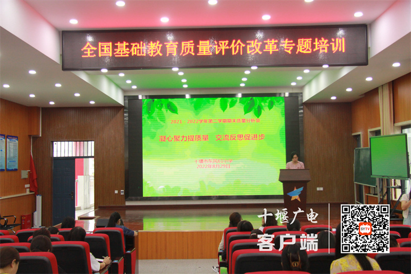 微信图片_20220902084236