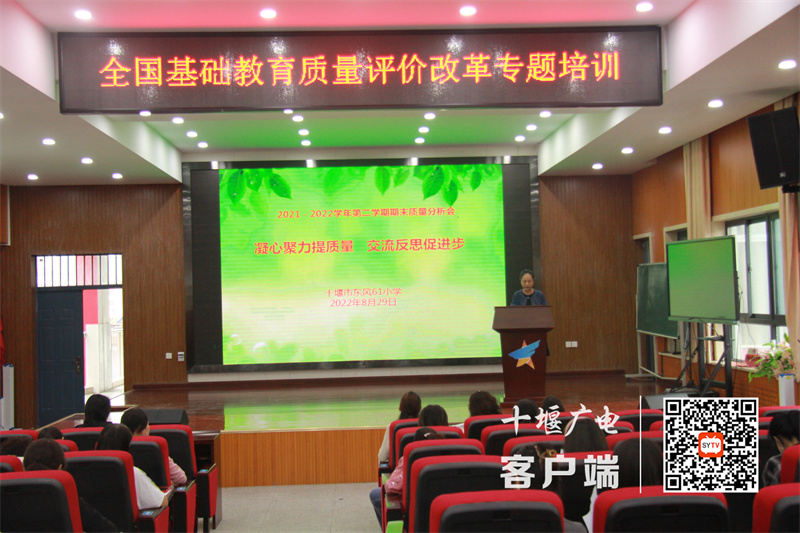 微信图片_20220902084218