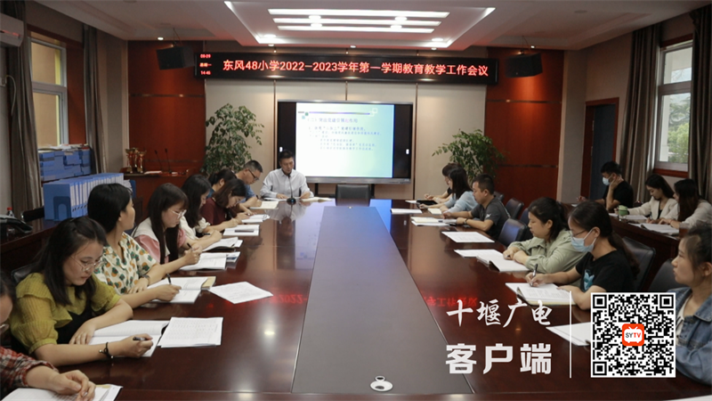 微信截图_20220902084839