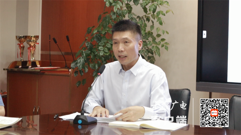 微信截图_20220902084924