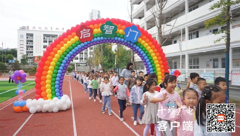 QQ截图20220902100319