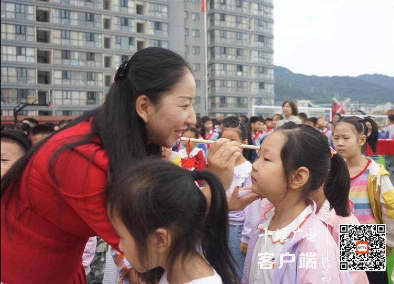 QQ截图20220902100425