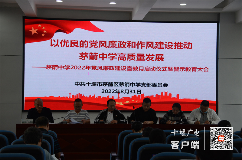 微信图片_20220902090027_副本