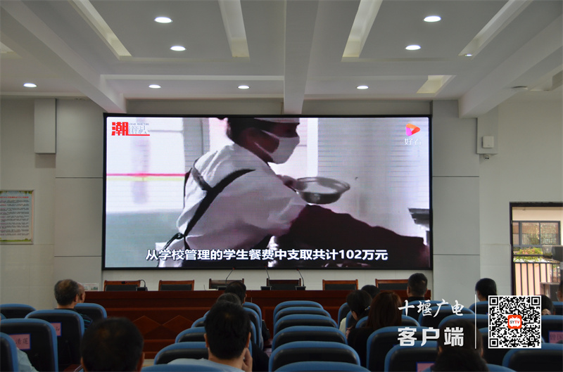 微信图片_20220902090034_副本