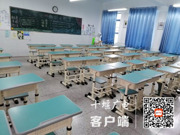 开学前，对学校各重点点位进行彻底消杀