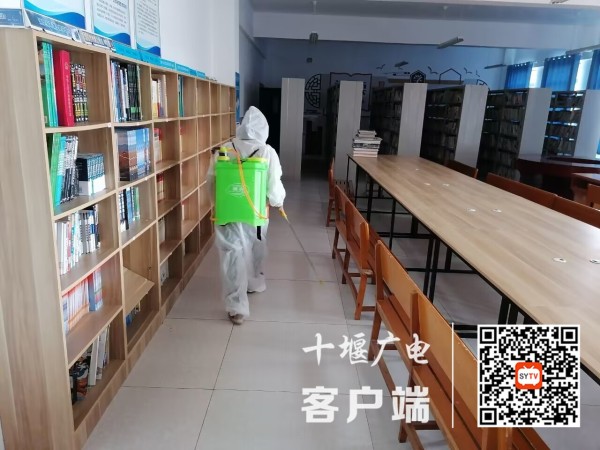 开学前，对学校各重点点位进行彻底消杀1