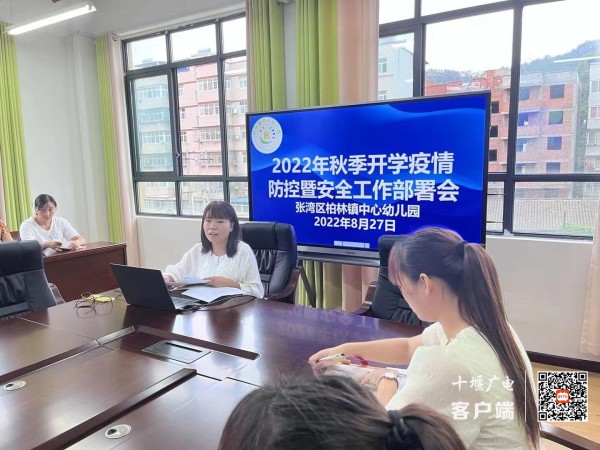 a17bcf023028adff63961eb1744fdff_副本