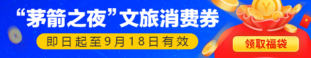 微信图片_20220901174421