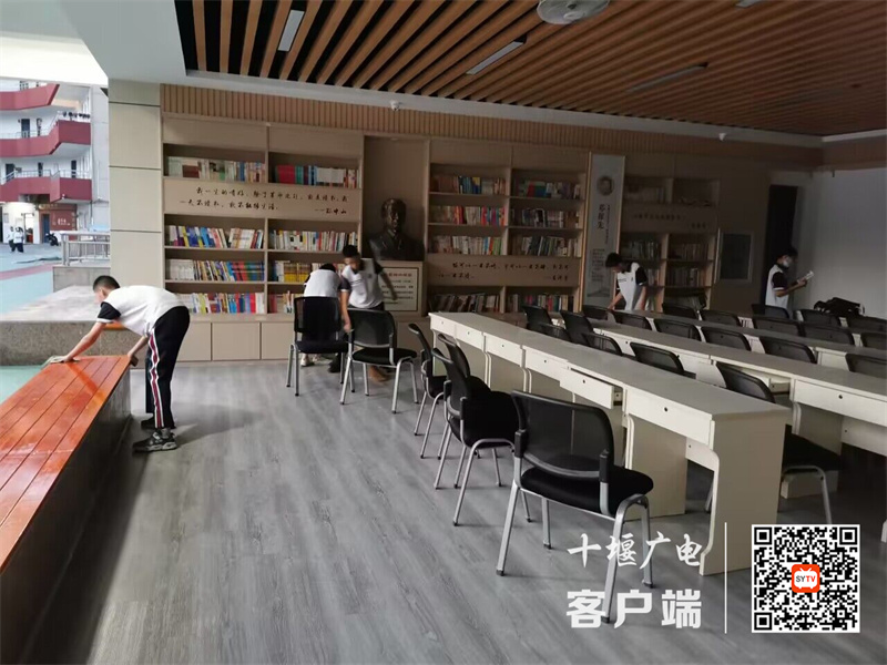 QQ图片20220902205845