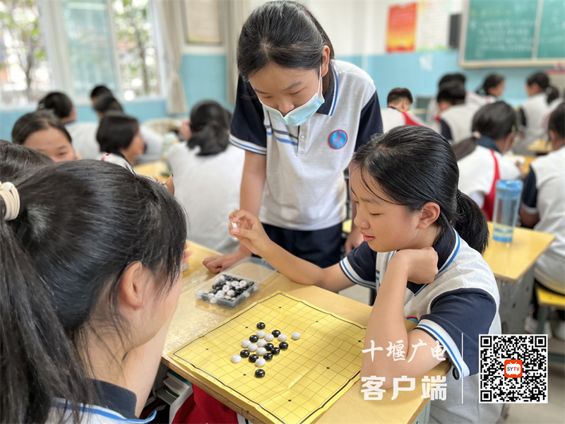 QQ图片20220902205832