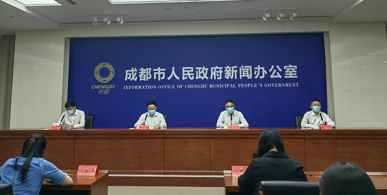 微信图片_20220902213912