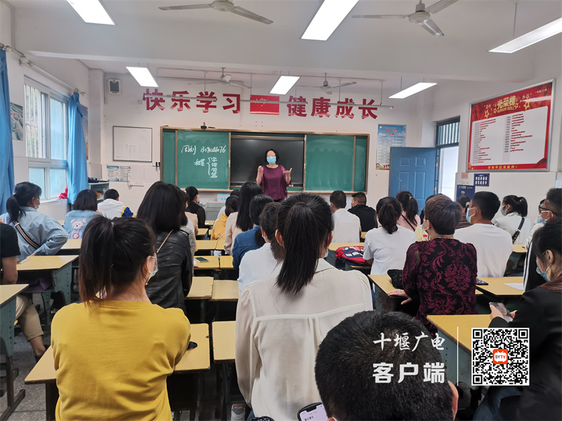 QQ图片20220903070331_副本