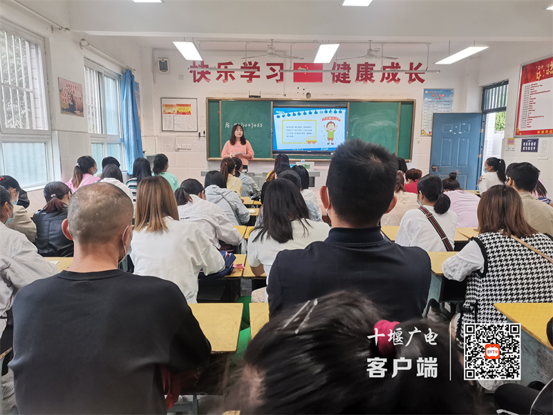 QQ图片20220903070334_副本