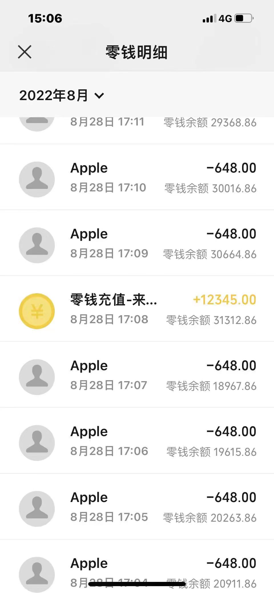1662189730758