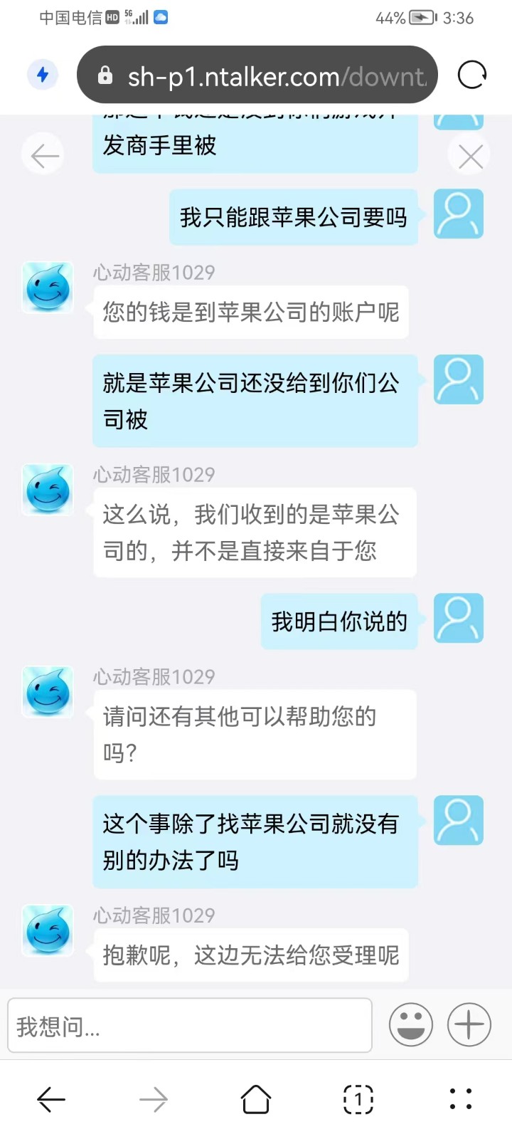 1662189715820