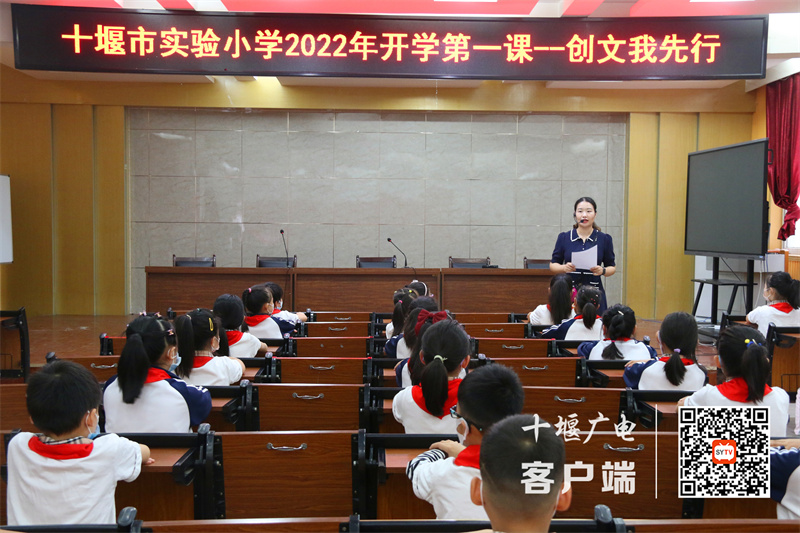 微信图片_20220903210158