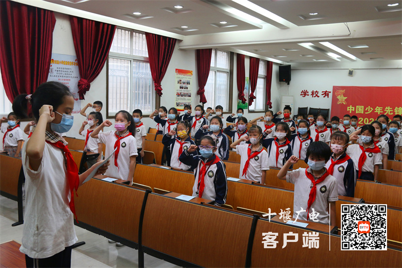微信图片_20220903210147