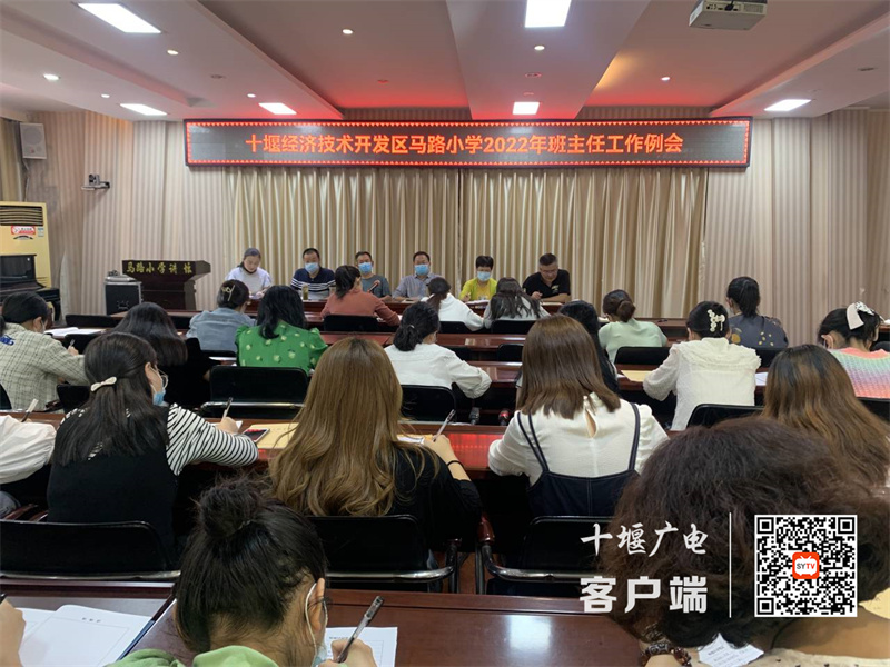 QQ图片20220902153512