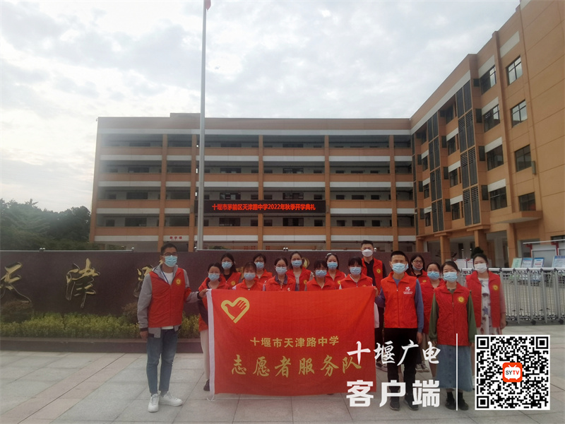 微信图片_20220903220051
