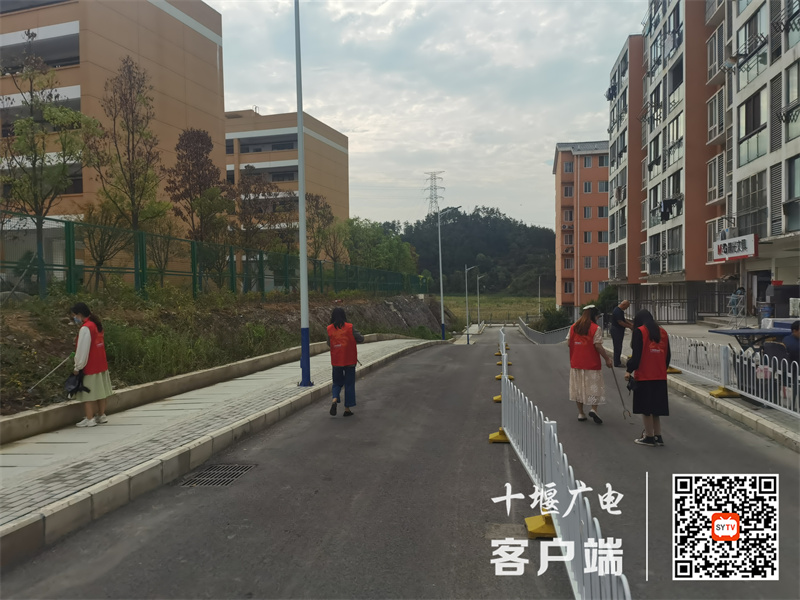 微信图片_20220903220040