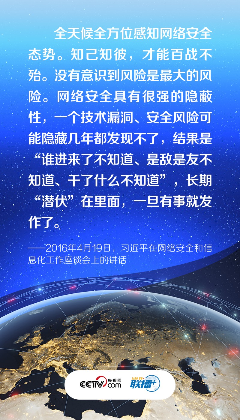 2022090219390091935