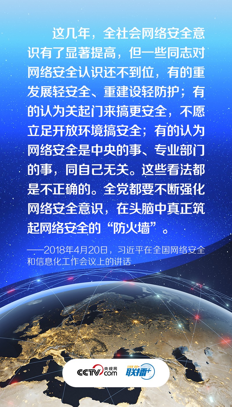 2022090219391921617