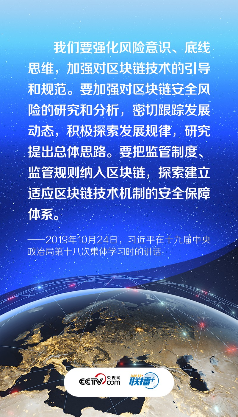 2022090219392715685