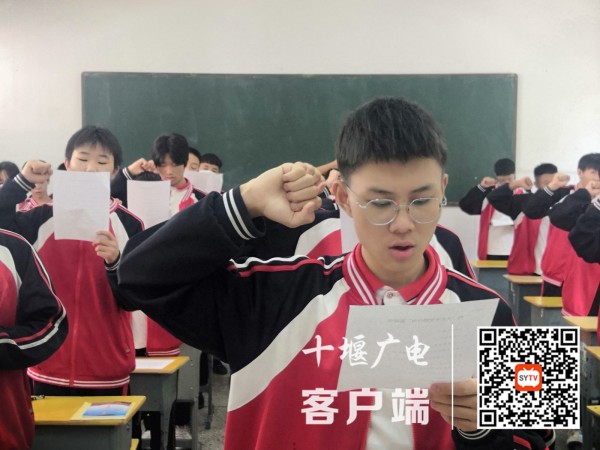 向不文明行为宣战5
