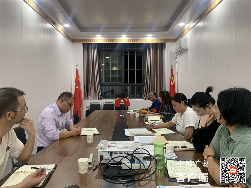 西城开发区中心小学召开新学期教学工作会议1_副本