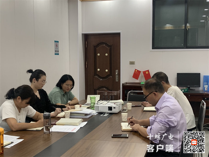 西城开发区中心小学召开新学期教学工作会议2_副本