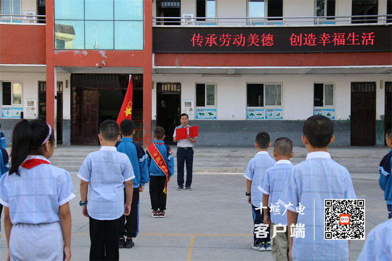 微信图片_20220905195338_副本