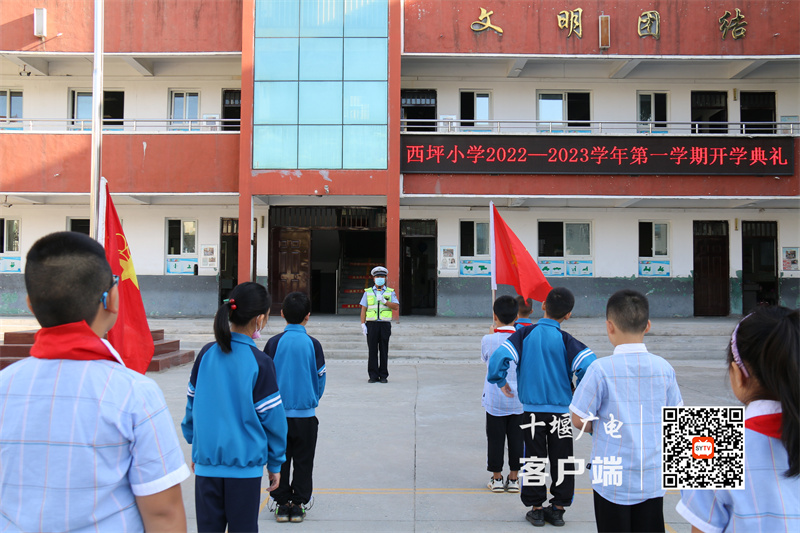 微信图片_20220905195343_副本