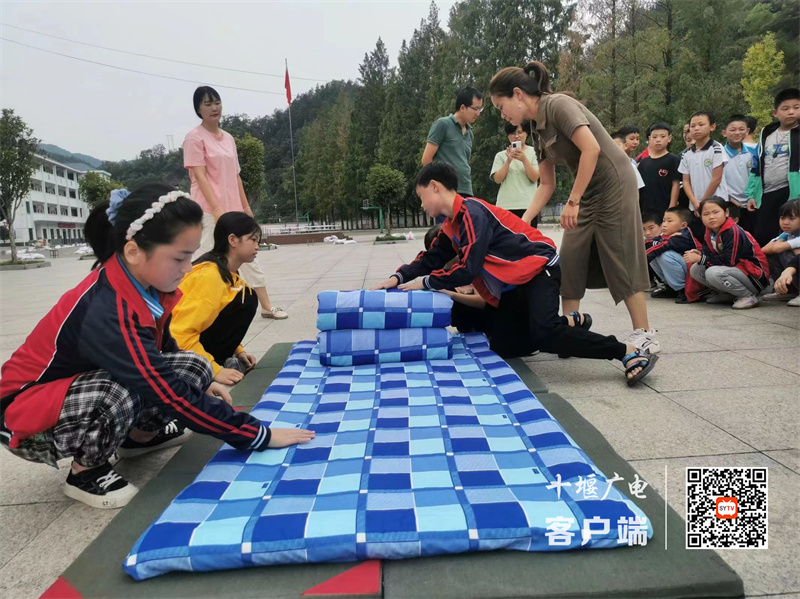微信图片_20220905211235