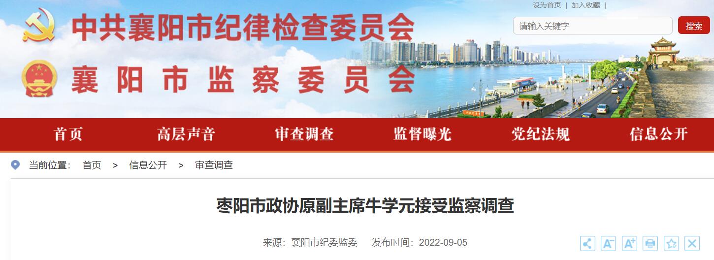 QQ截图20220906093135