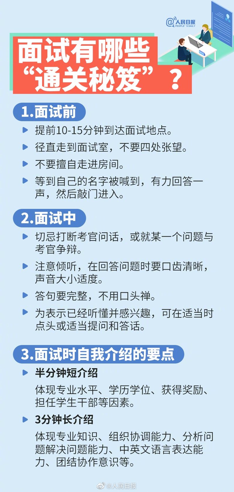 4faade614b119aaa478c4c48d6f9188b