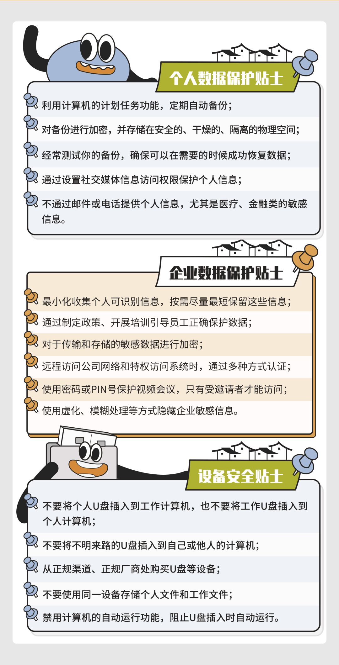 x9